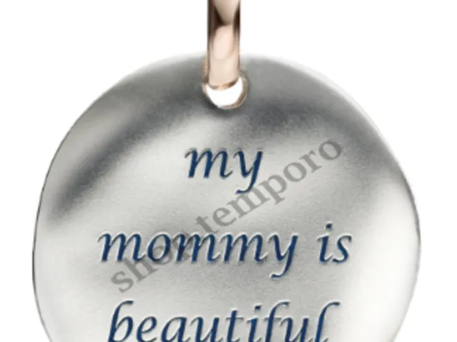 MY MOMMY IS BEAUTIFUL QUERIOT