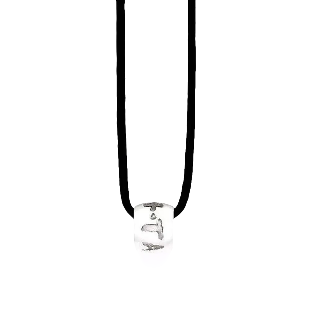 Ciondolo Anello Argento Rodiato